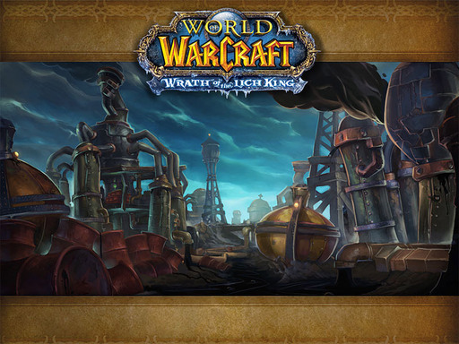 World of Warcraft - Новое БГ в WoW: 3.2 - Остров Завоеваний!