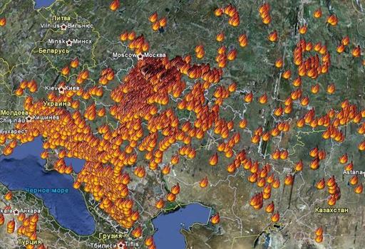 Обо всем - Геймер, если ты в зоне лесного или торфяного пожара.