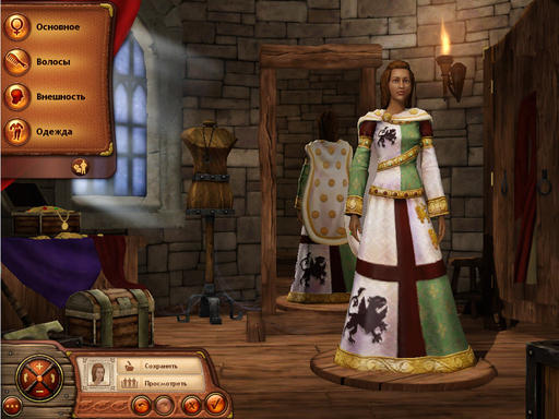 Sims Medieval, The - Конкурс «Я - Король» Жизнь хорошего короля