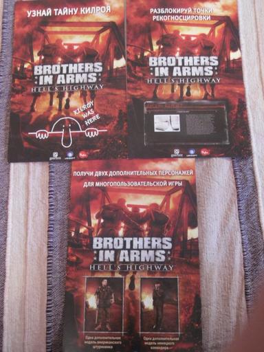 Brothers in Arms: Hell's Highway - Обзор коллекционного издания Brothers in Arms Hell's Highway.