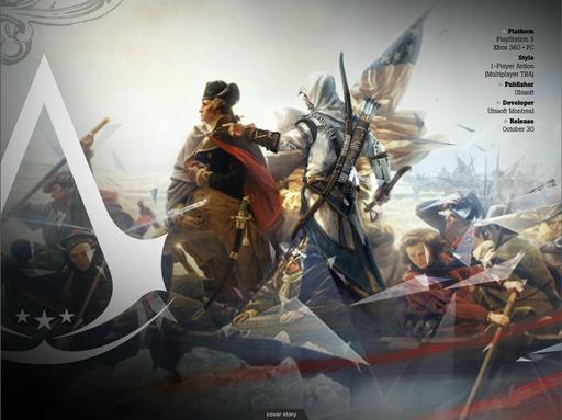 Assassin's Creed III - Недосканы из "Game Informer"