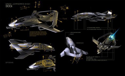 Star Citizen - Star Citizen / Squadron 42. The Vault. Техника. Origin 300i