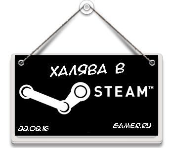 Цифровая дистрибуция - Халявные раздачи Steam игр. Обзор на 22.04.16